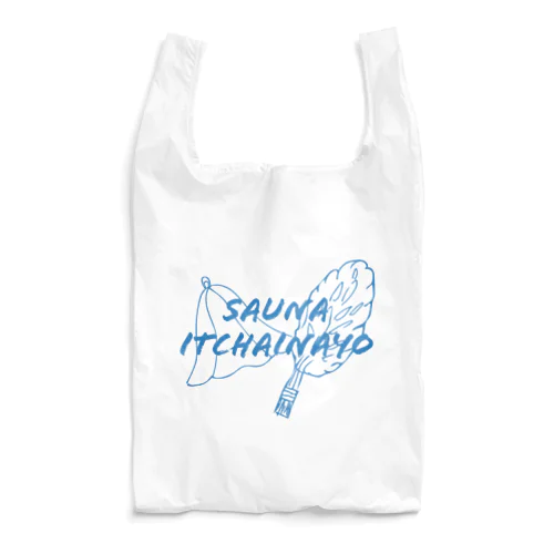SAUNA ITCHAINAYO Reusable Bag