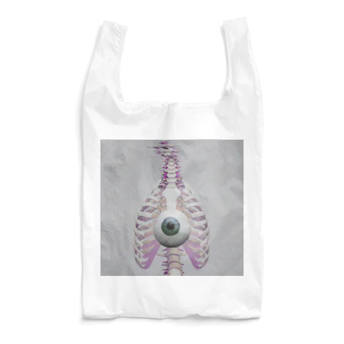 R.I.B Reusable Bag