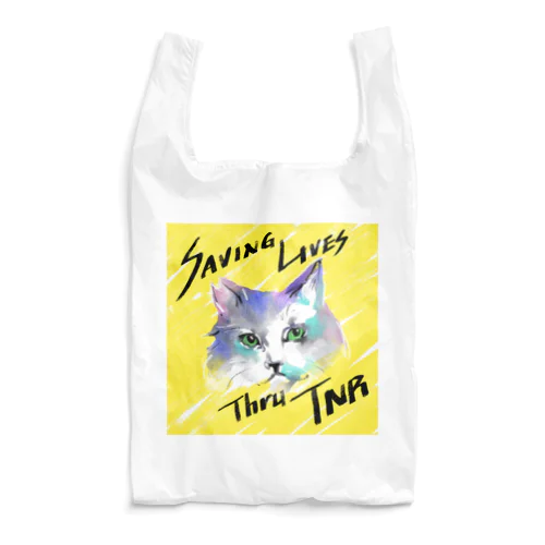 さくらねこ（Watercolor Yellow） Reusable Bag