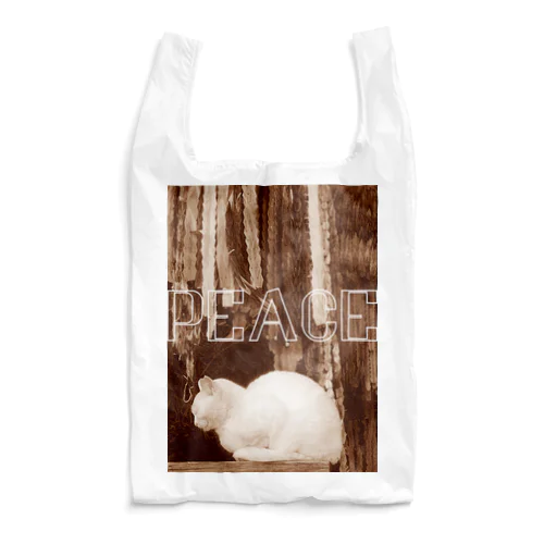 PEACE CAT Reusable Bag