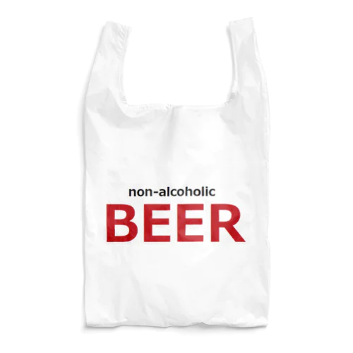 ノンアルコールビール　ビール Reusable Bag