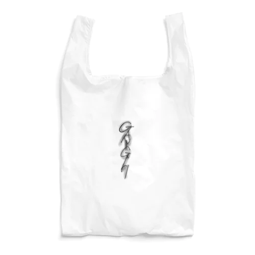 GAN-Girl Reusable Bag