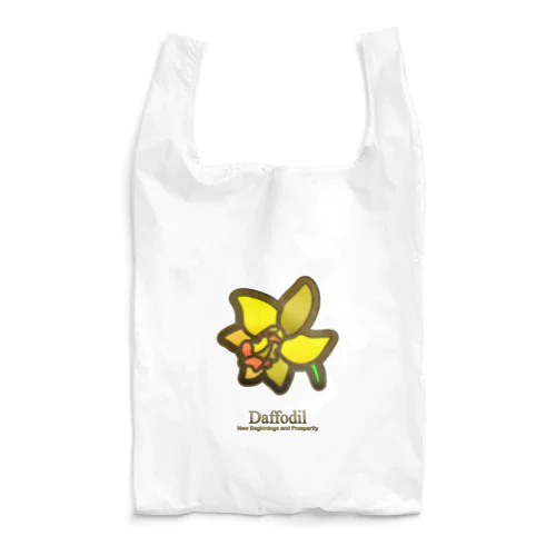 水仙 スイセン 3月誕生花 Daffodil -New Beginnings and Prosperity- エコバッグ