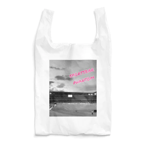 phantom stadium Reusable Bag