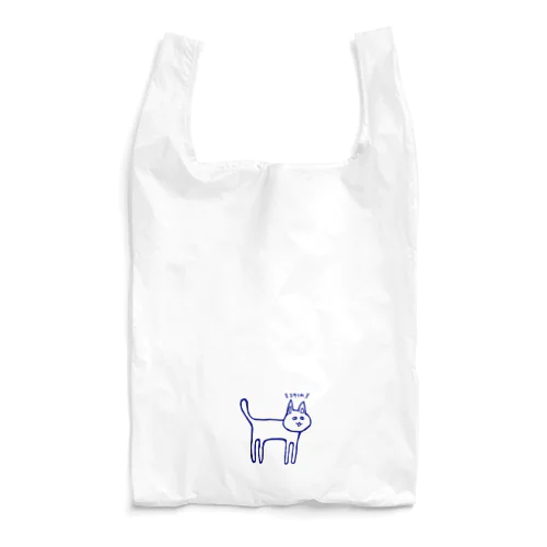 エサをねだるネコ Reusable Bag