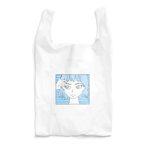 twentysix Reusable Bag