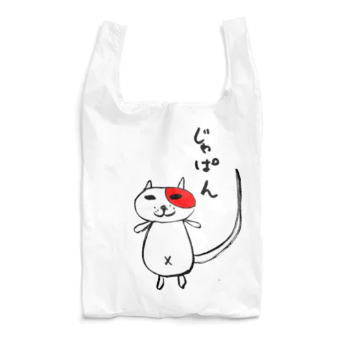 ねこジャパン Reusable Bag