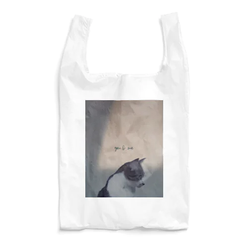 you & me  Reusable Bag