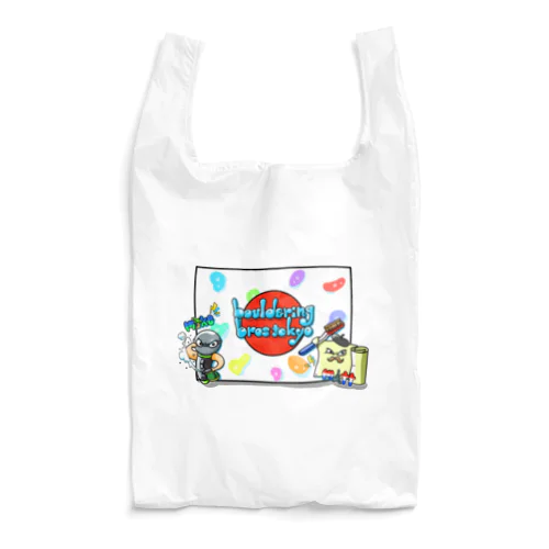 マットさんとマイクさん Reusable Bag