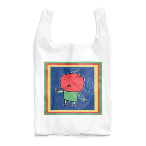 リンゴちゃん本日出荷！ Reusable Bag