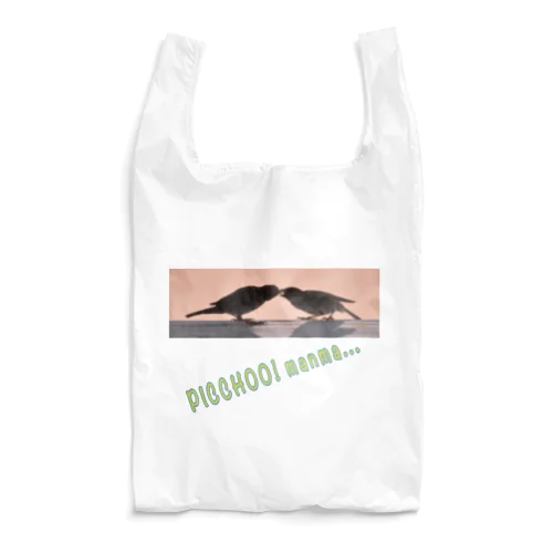 スズメの親子　Picchoo！ manma Reusable Bag