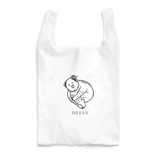 ossan Reusable Bag