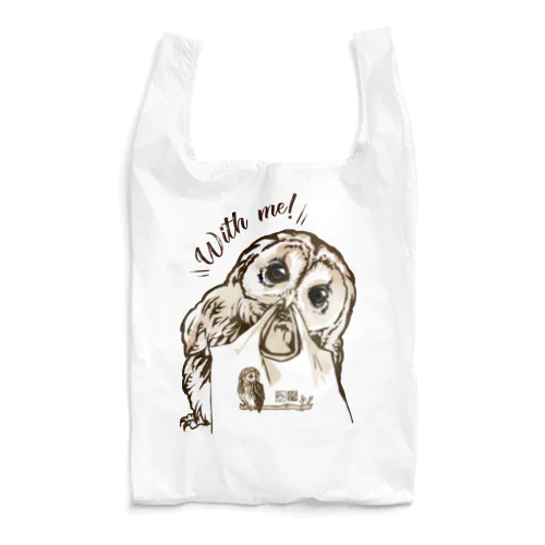 with me!  Reusable Bag