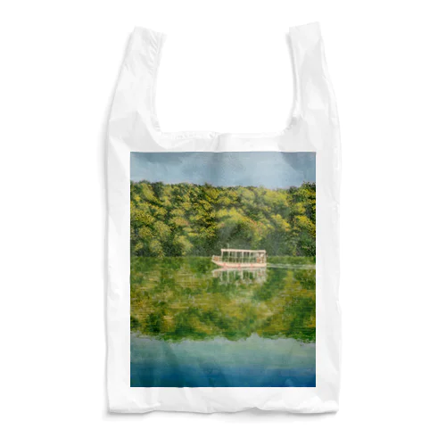 Plitvice Lakes, Croatia Reusable Bag