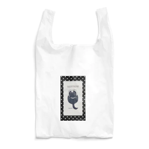 猫のサブロウくん Reusable Bag