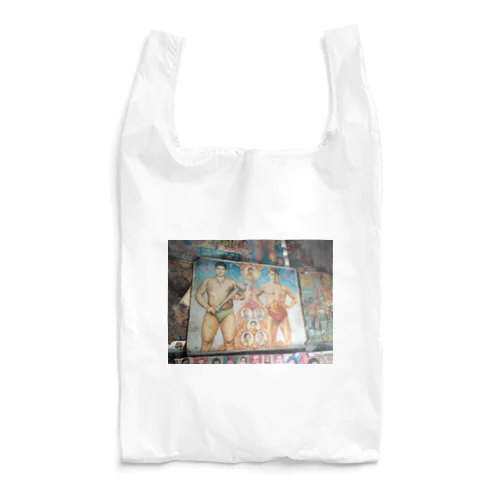 パキスタンのプロレスラーのポスター Reusable Bag