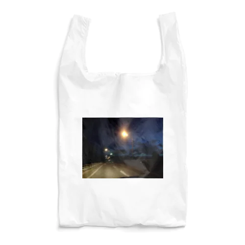 ドライブ Reusable Bag