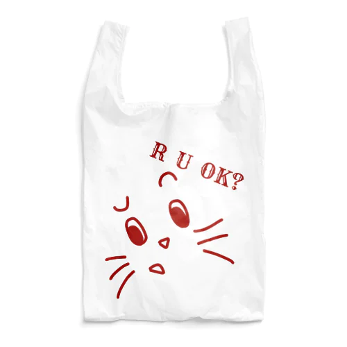 R U Ok? Reusable Bag