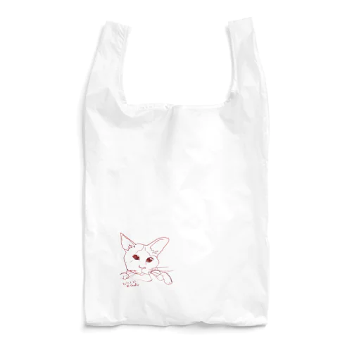 猫カフェ猫さんユル描画 Reusable Bag