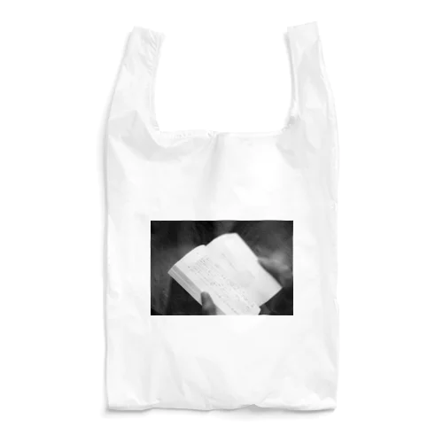 人形の家 Reusable Bag