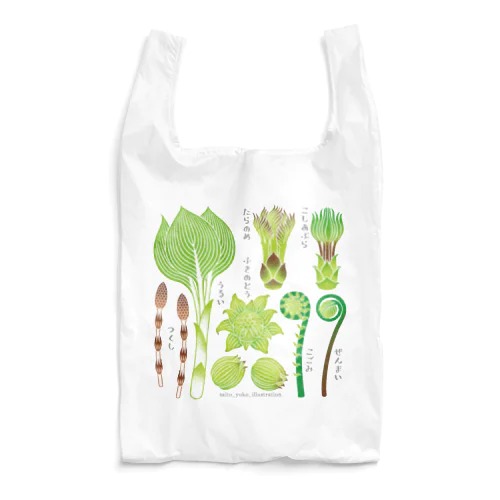 山の幸＿山菜Ver.エコバッグ Reusable Bag