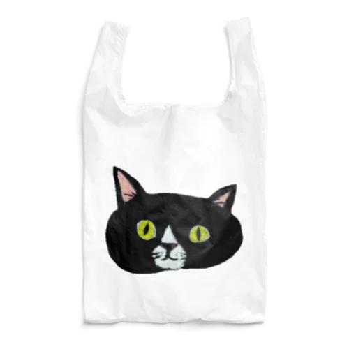 黒白タキシードネコなりよ。 Reusable Bag