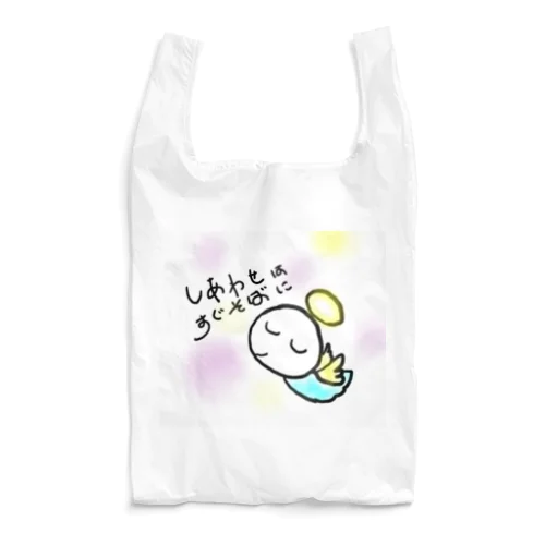 しあわせてんし Reusable Bag