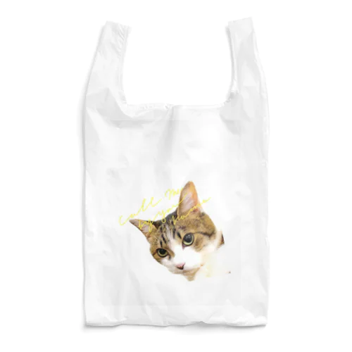 エコすず Reusable Bag