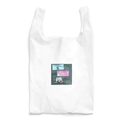 カンフーうどんイラストグッズ Reusable Bag