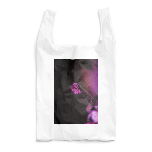 violet Reusable Bag