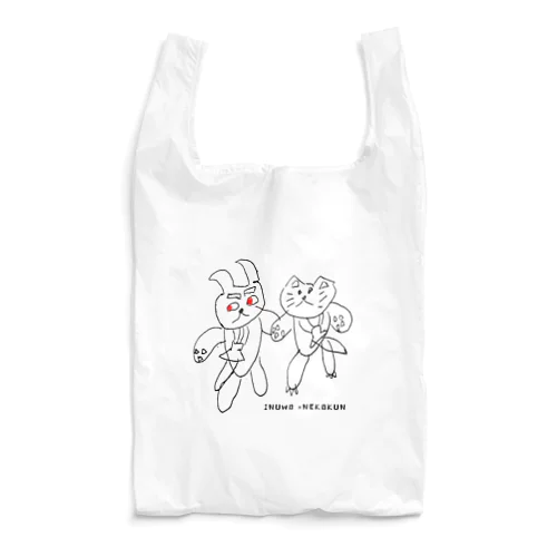 ねこくんと、いぬお Reusable Bag