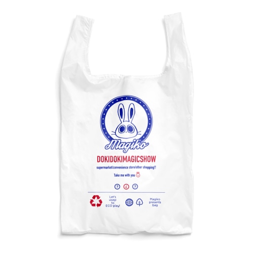 レジ袋風うさぎとえこ Reusable Bag
