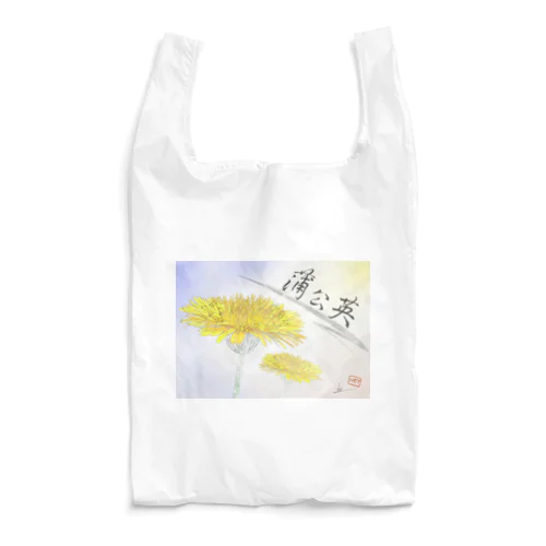 蒲公英 Reusable Bag