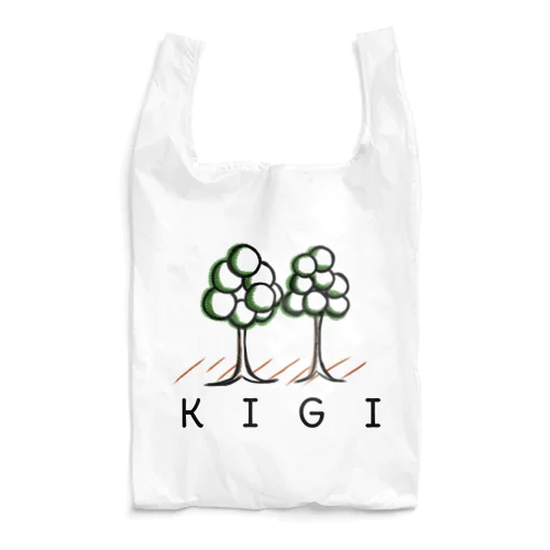 KIGI Reusable Bag