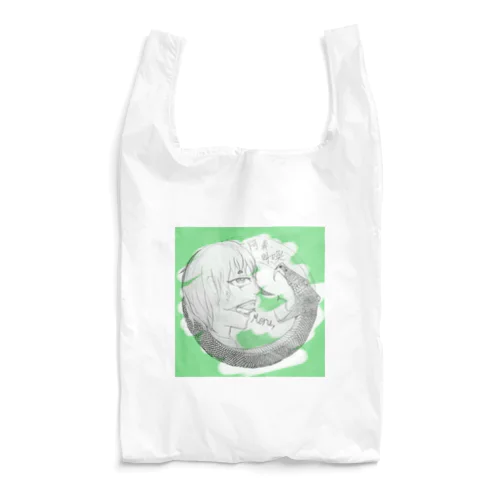 ヘビメタ Reusable Bag