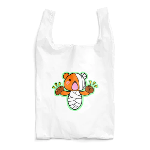 【くまミイラ】パン大好き（緑） Reusable Bag