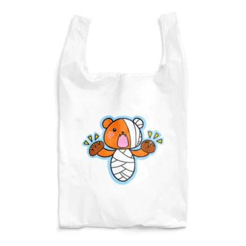 【くまミイラ】パン大好き（青） Reusable Bag