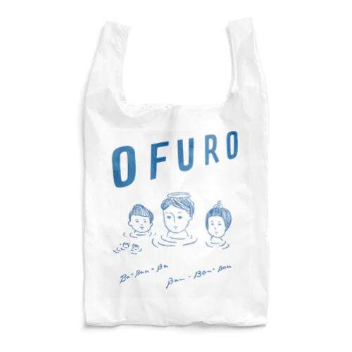 OFURO Reusable Bag