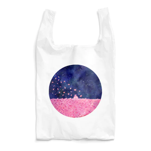 真夜中のサクラ Reusable Bag