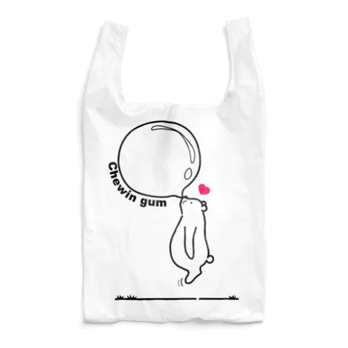 チューインガムとBear Reusable Bag