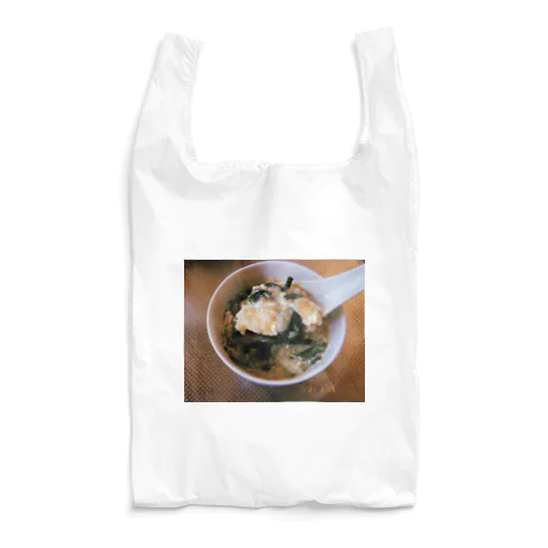 ニラ玉雑炊 Reusable Bag