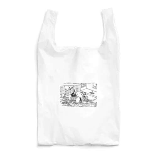 蛇性の Reusable Bag