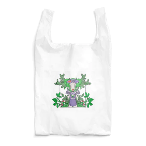 ecologist Reusable Bag