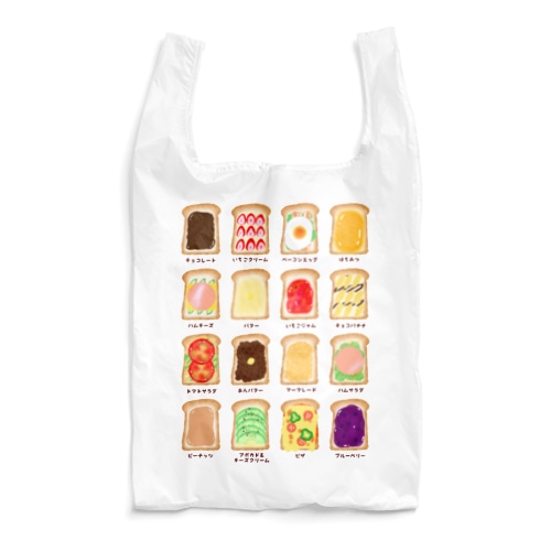 トースト・アレンジ Reusable Bag