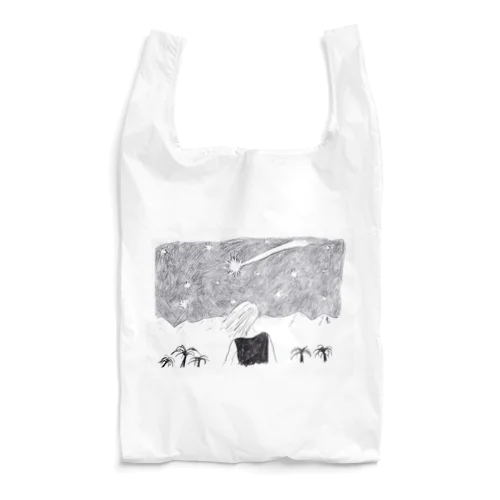 雪山のある南国の流れ星 Reusable Bag