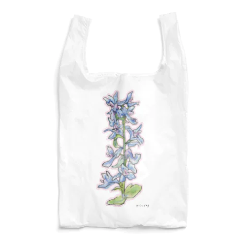 氷点の森の花（エゾエンゴサク） Reusable Bag