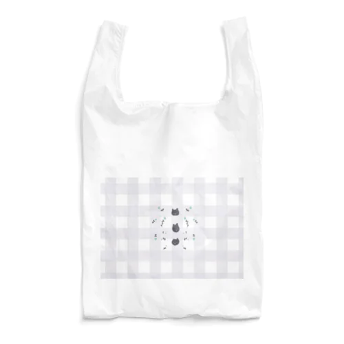 3bears Reusable Bag