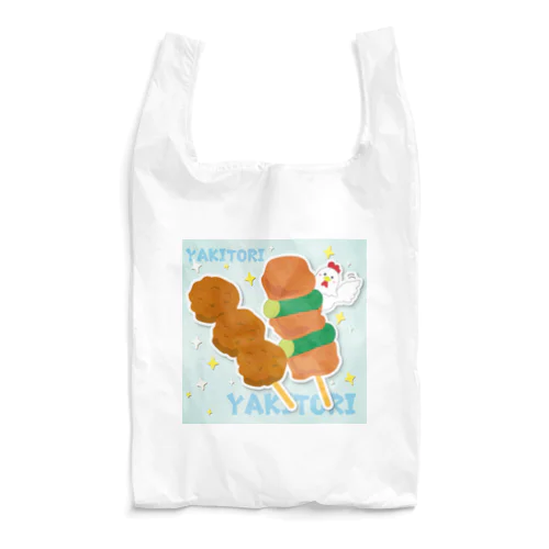 焼き鳥大好き！ Reusable Bag