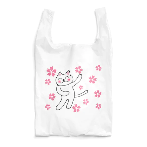 春うらら。浮かれニャンコ♫ Reusable Bag