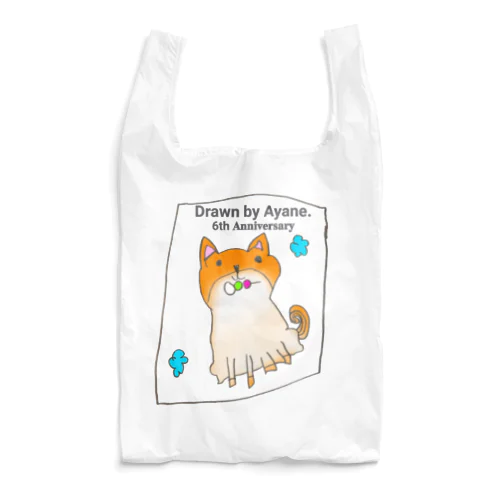 クリエーター Ayane シリーズ Reusable Bag